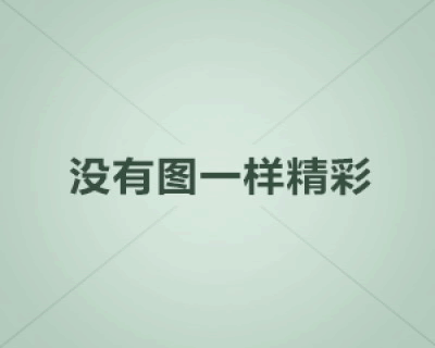 tp-link路由器修改密码